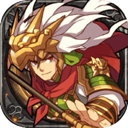 真命内购修改版 Logo