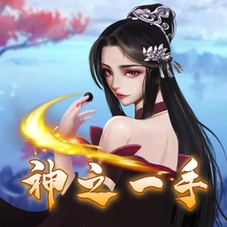 万宁围棋大招版 Logo